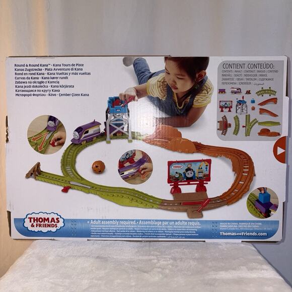Thomas & Friends Motorized Round & Round Kana Rare Find - NEW in Box - Picture 4 of 6